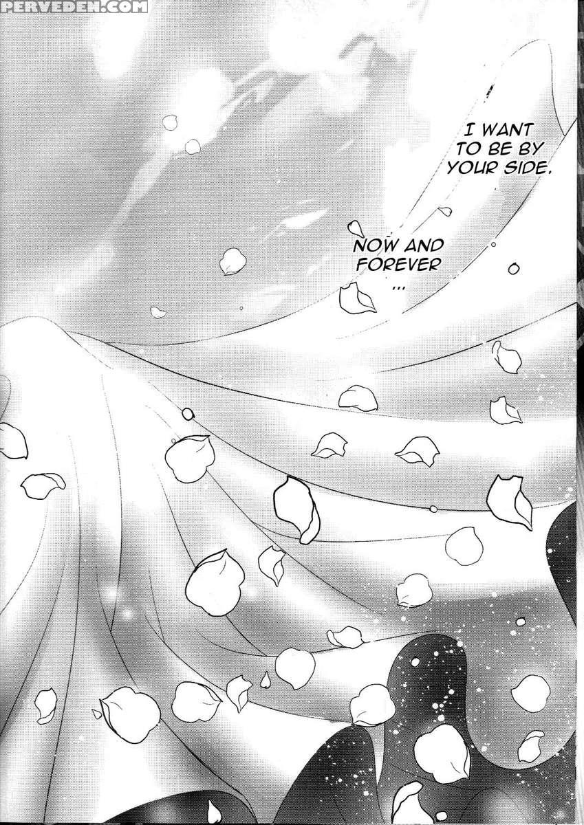 Naoto Ha Ore No Yome 1