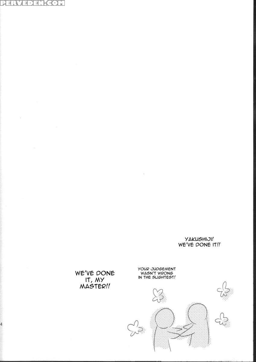 Naoto Ha Ore No Yome 1