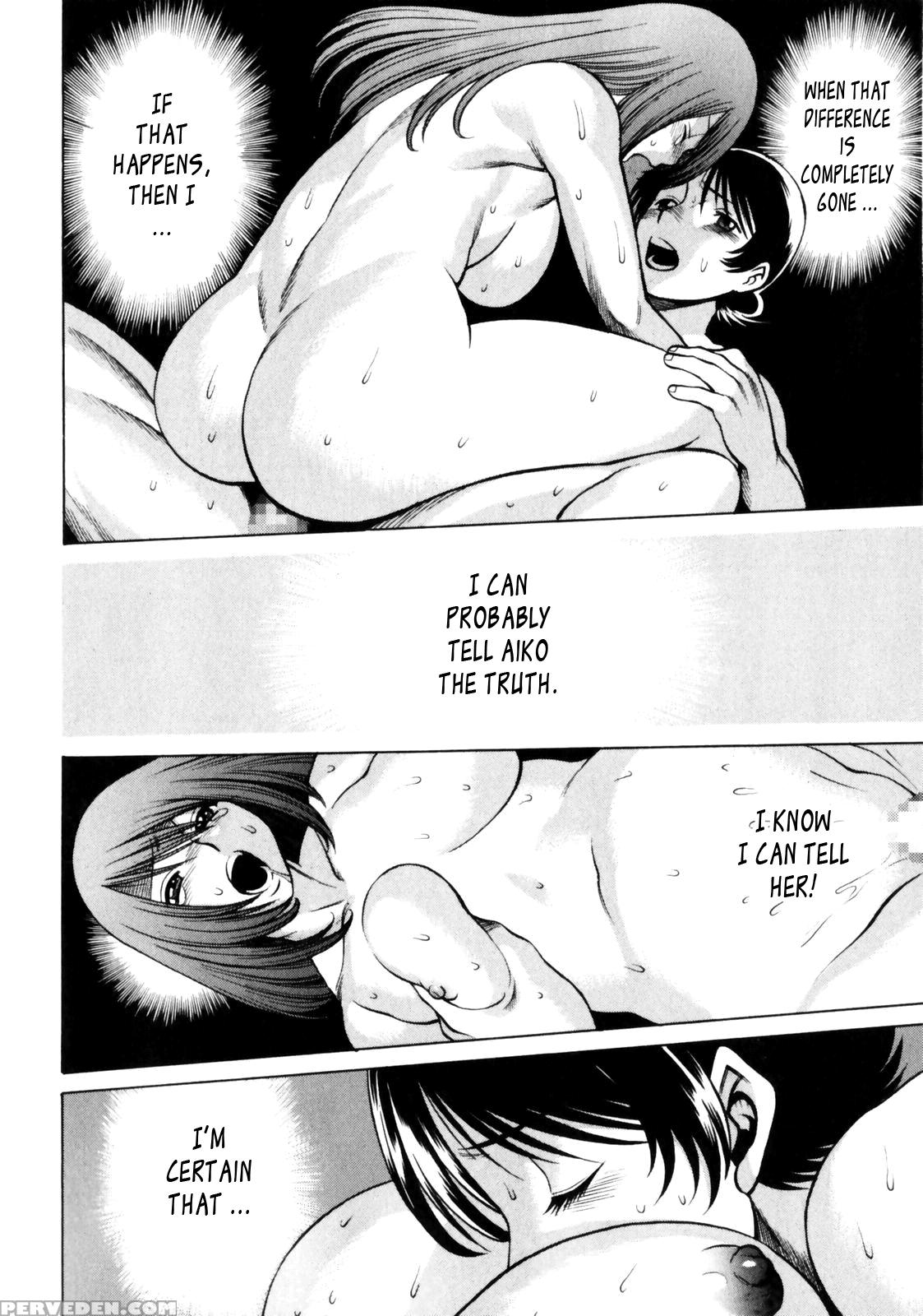 Narikiri Lovers 7
