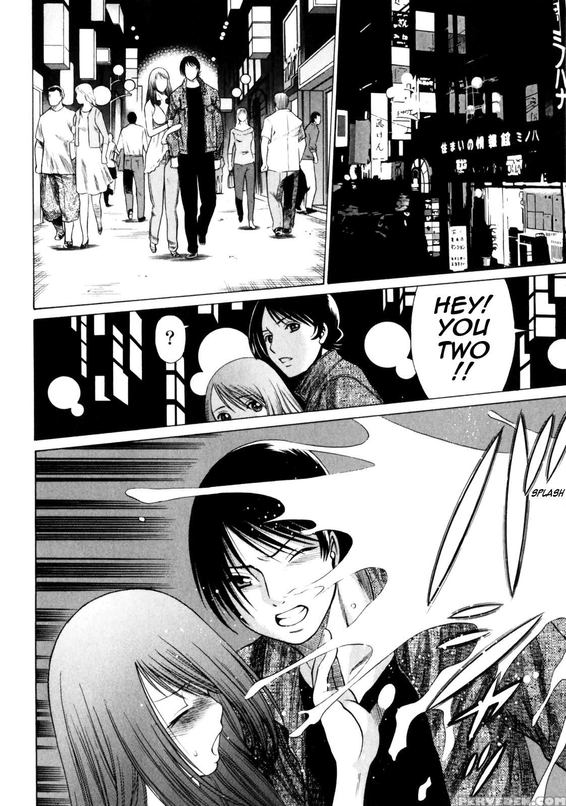 Narikiri Lovers 7