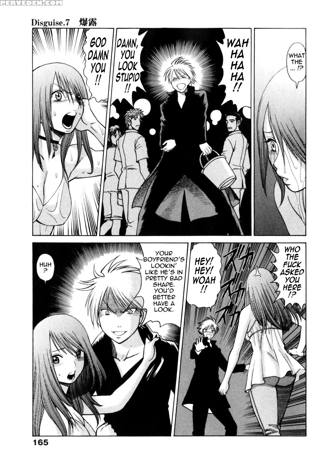 Narikiri Lovers 7