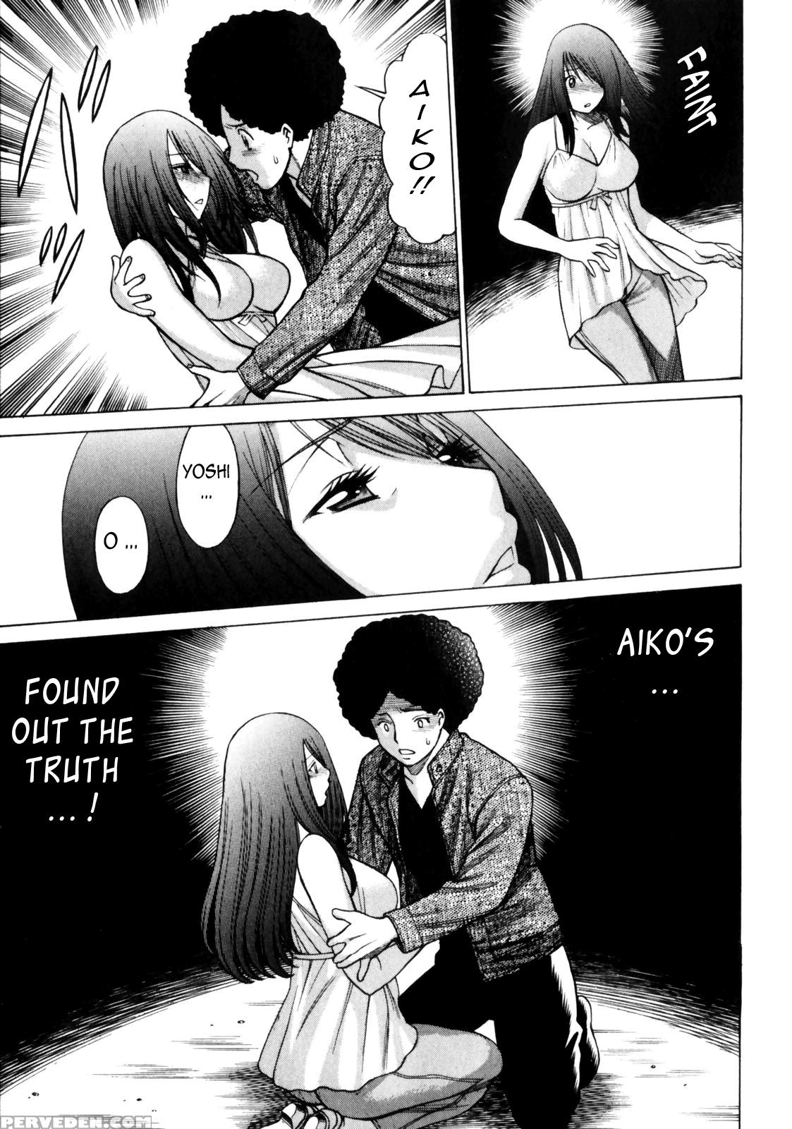 Narikiri Lovers 7