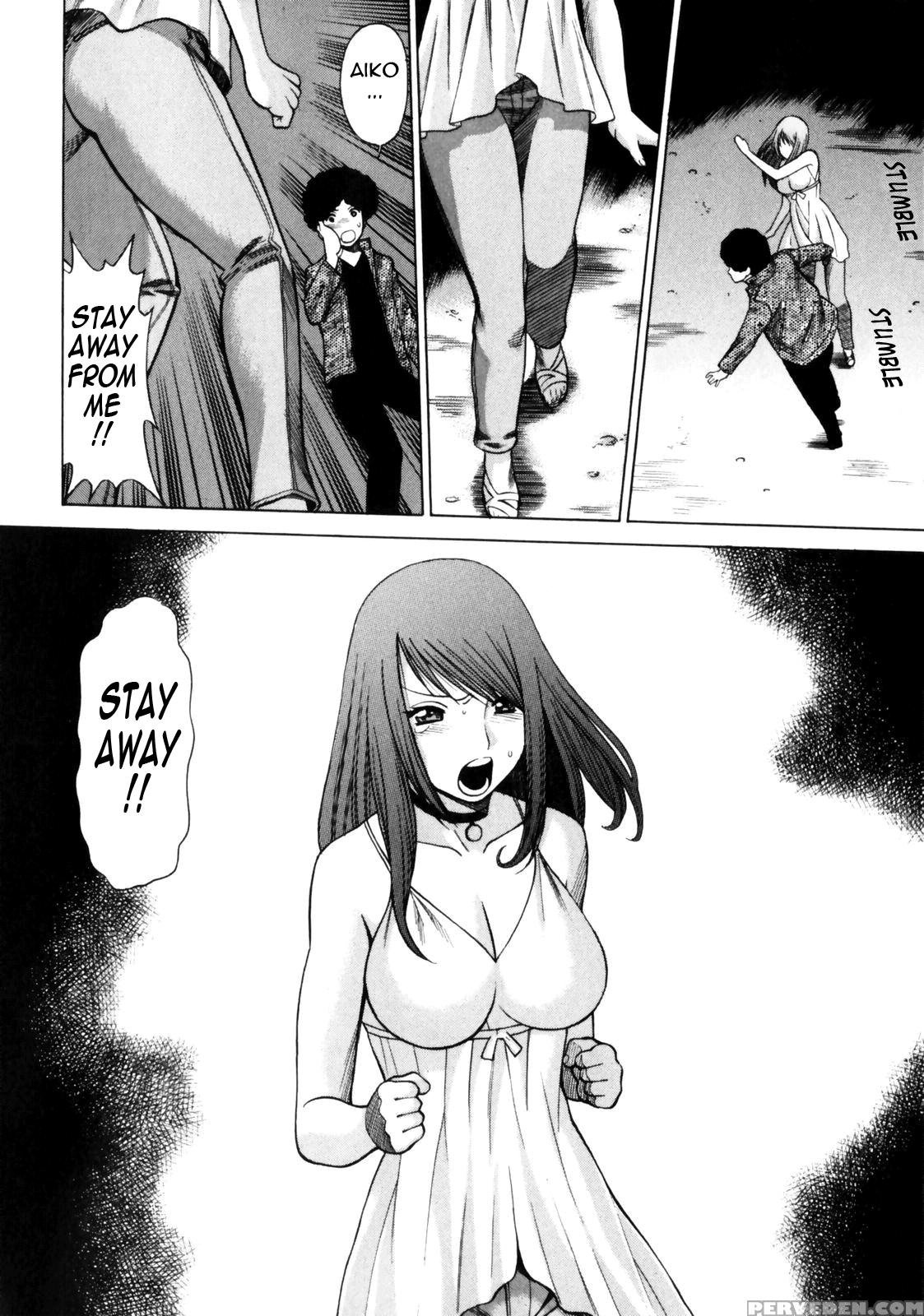 Narikiri Lovers 7