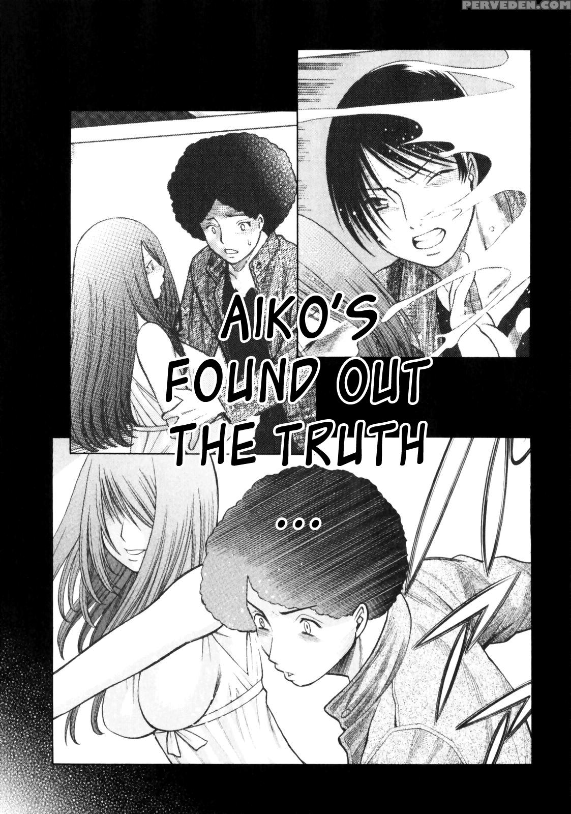 Narikiri Lovers 7