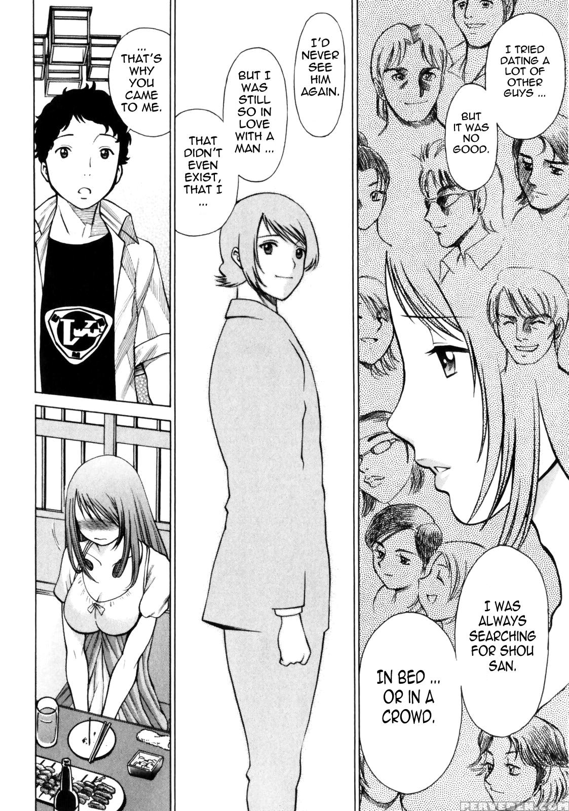Narikiri Lovers 9