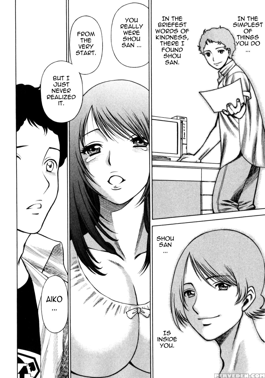 Narikiri Lovers 9