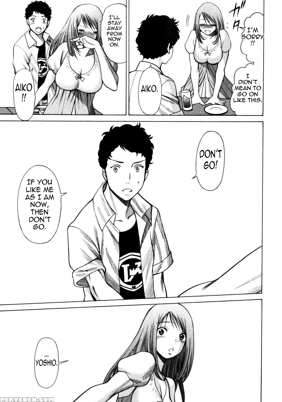 Narikiri Lovers 9