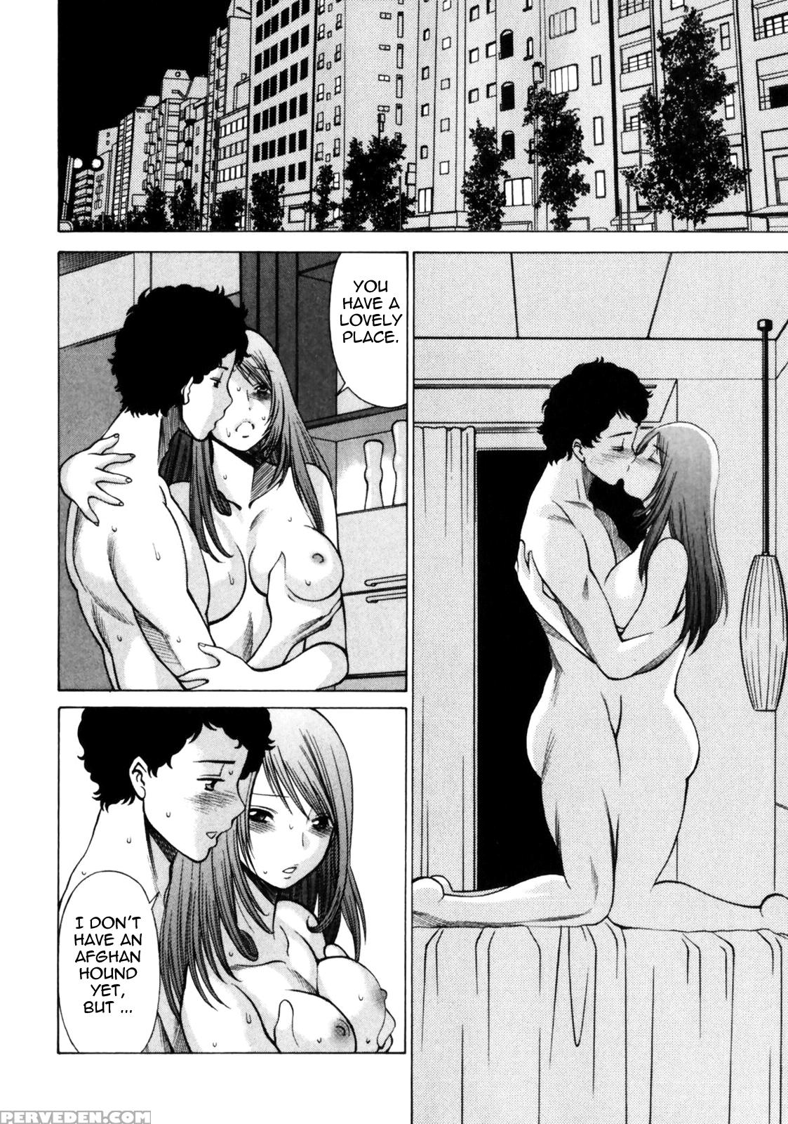 Narikiri Lovers 9