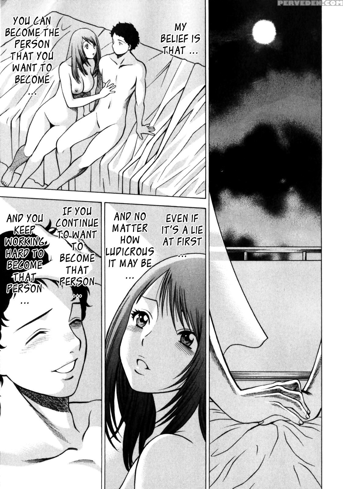 Narikiri Lovers 9