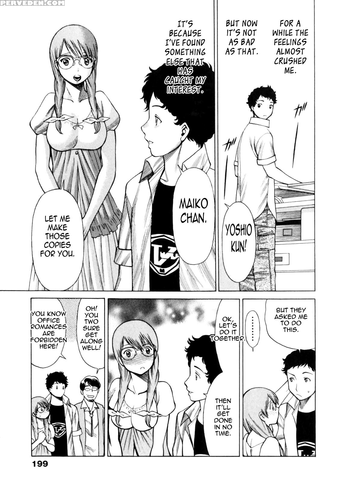 Narikiri Lovers 9