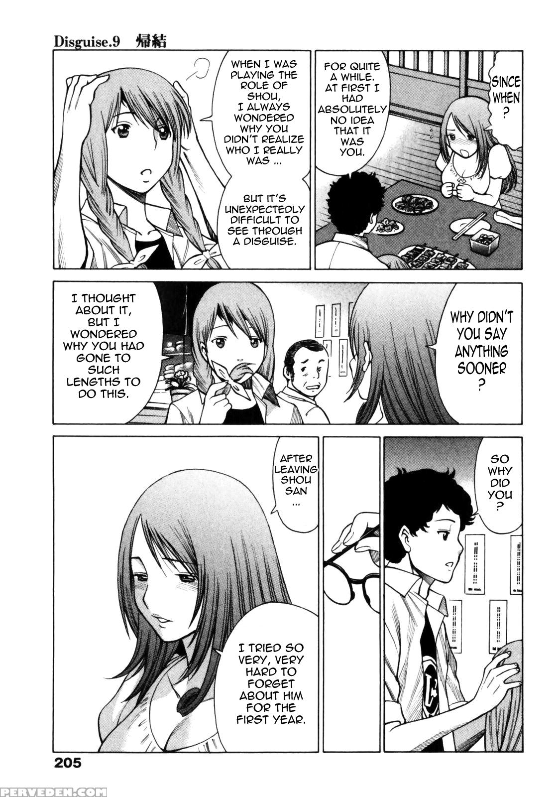 Narikiri Lovers 9