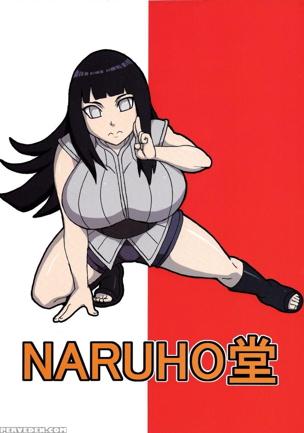 Naruhina - Naruto 1