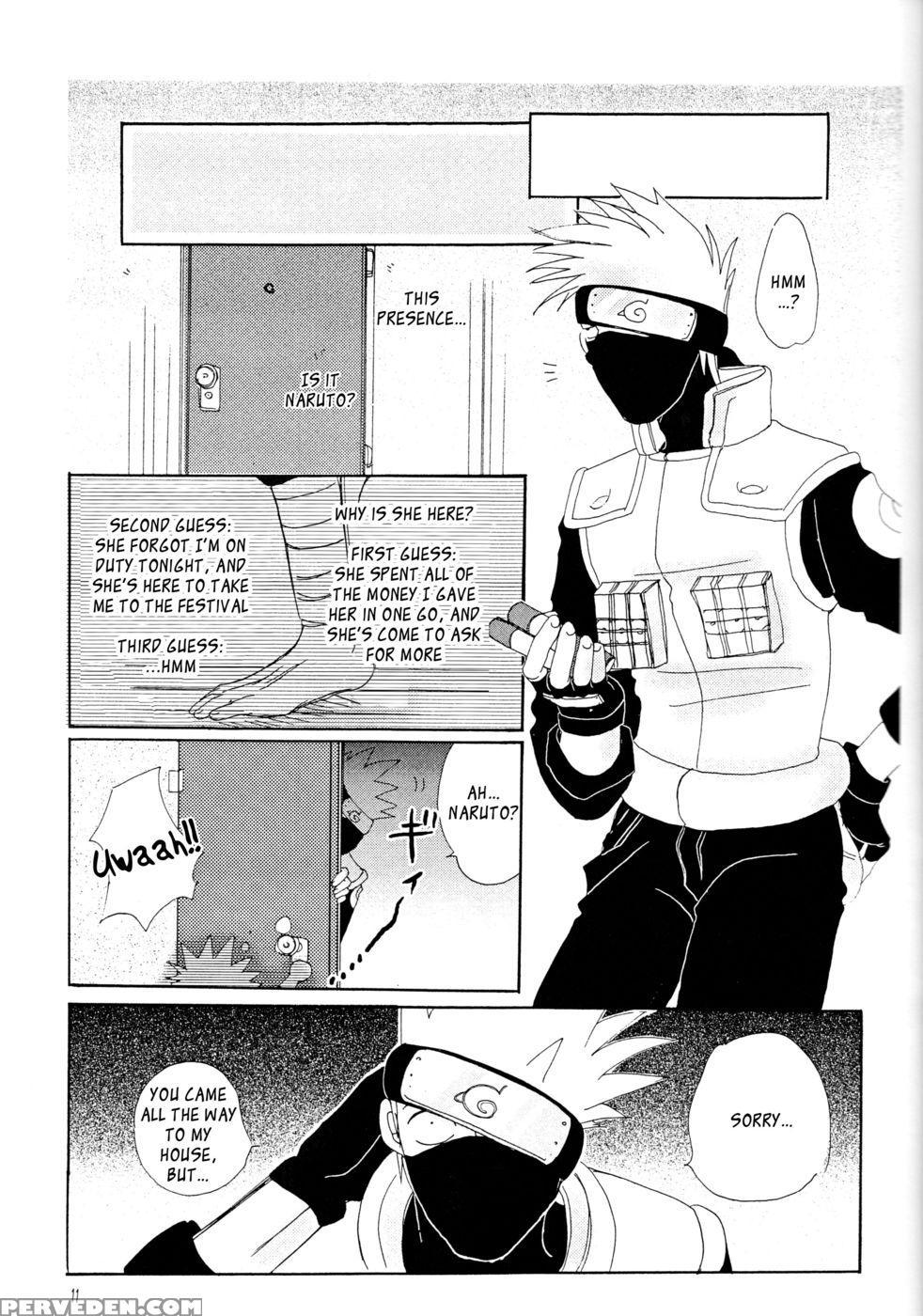 Naruko Special - Naruto 1