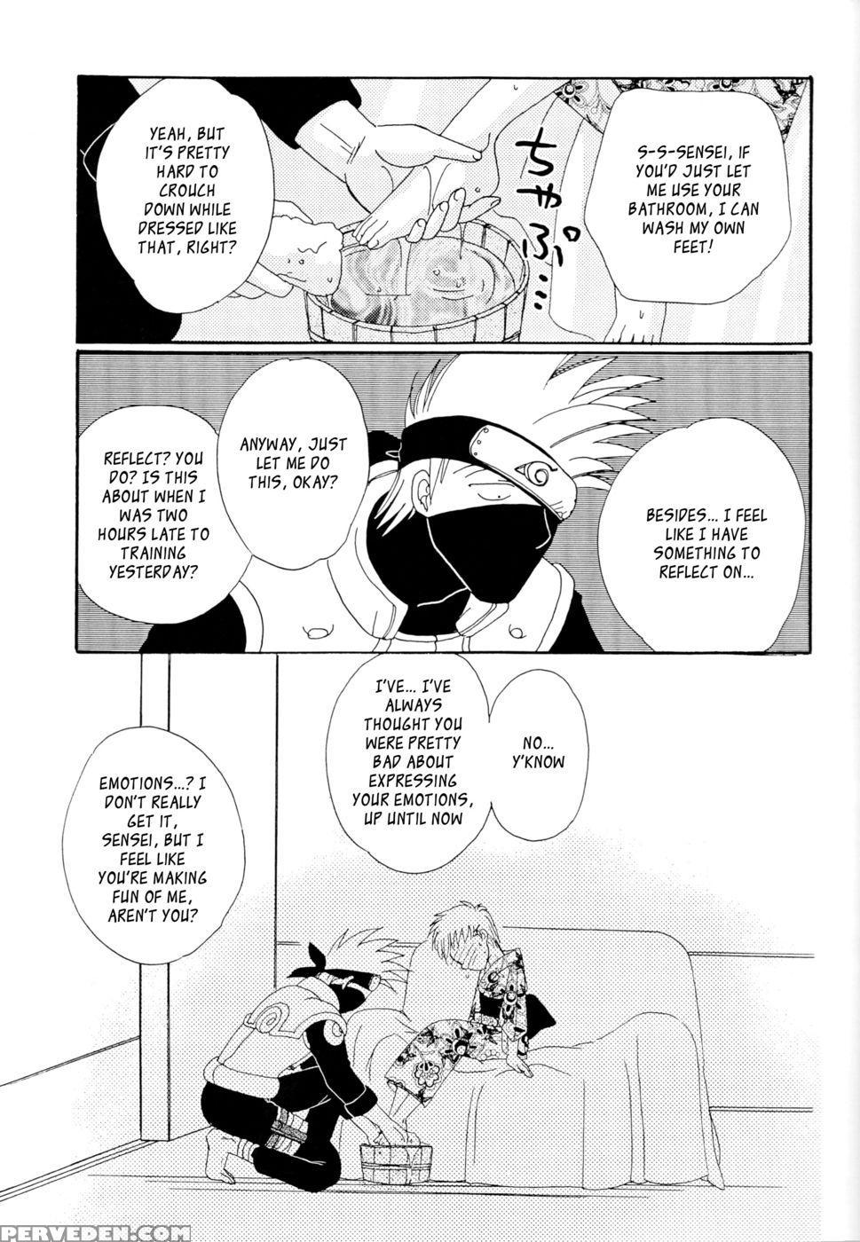 Naruko Special - Naruto 1