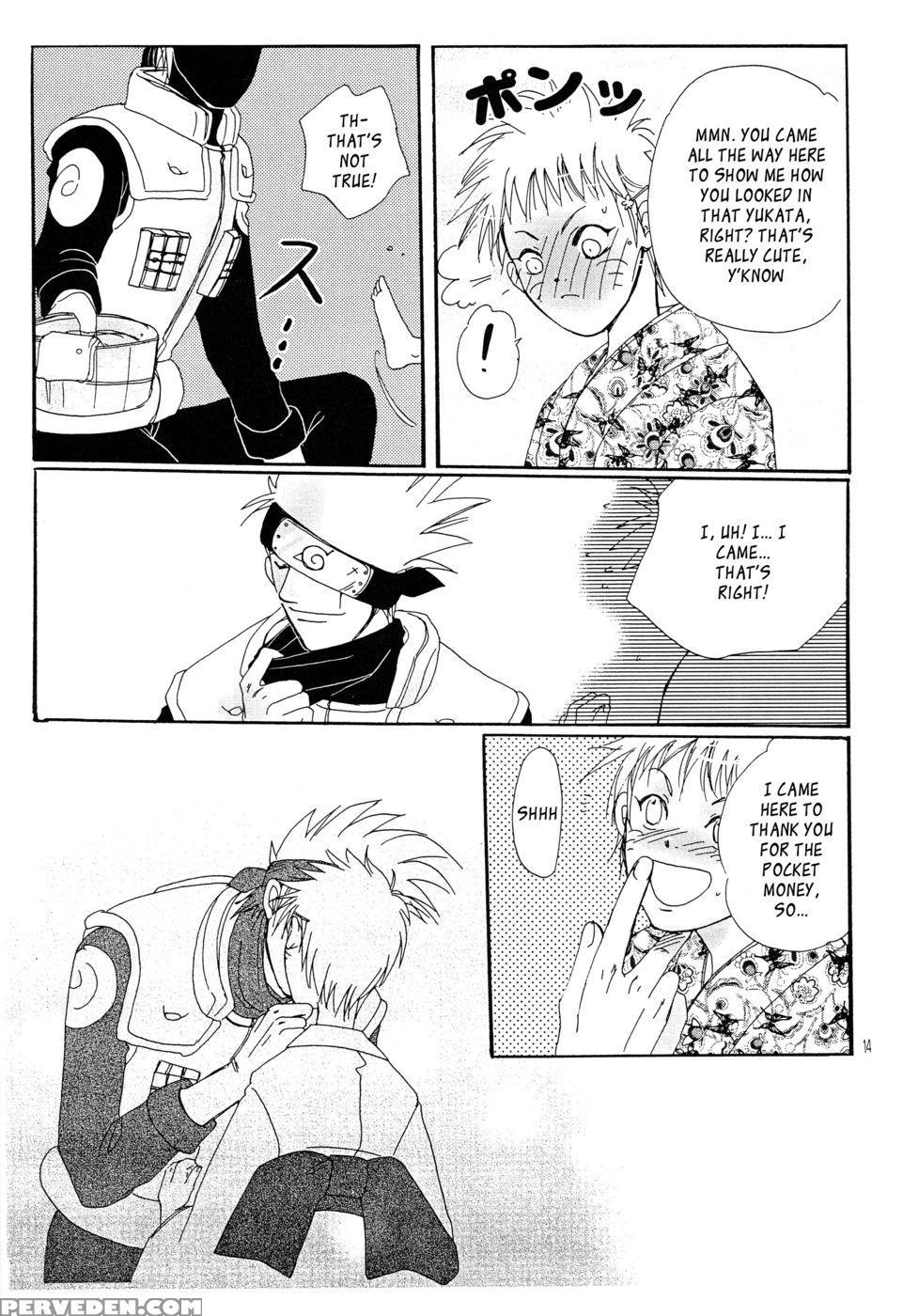 Naruko Special - Naruto 1