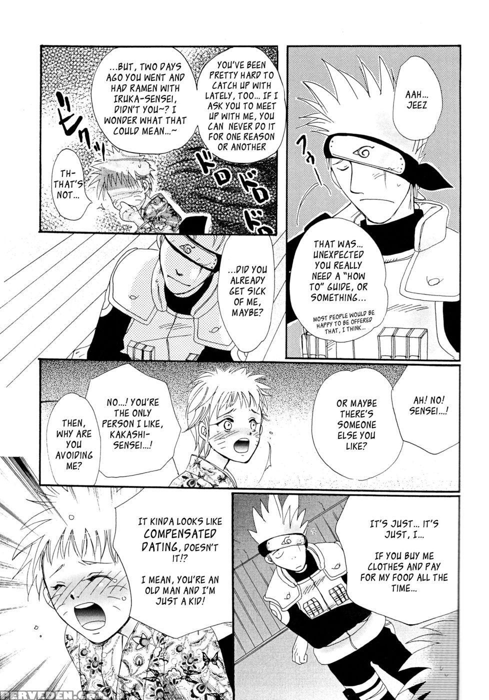 Naruko Special - Naruto 1