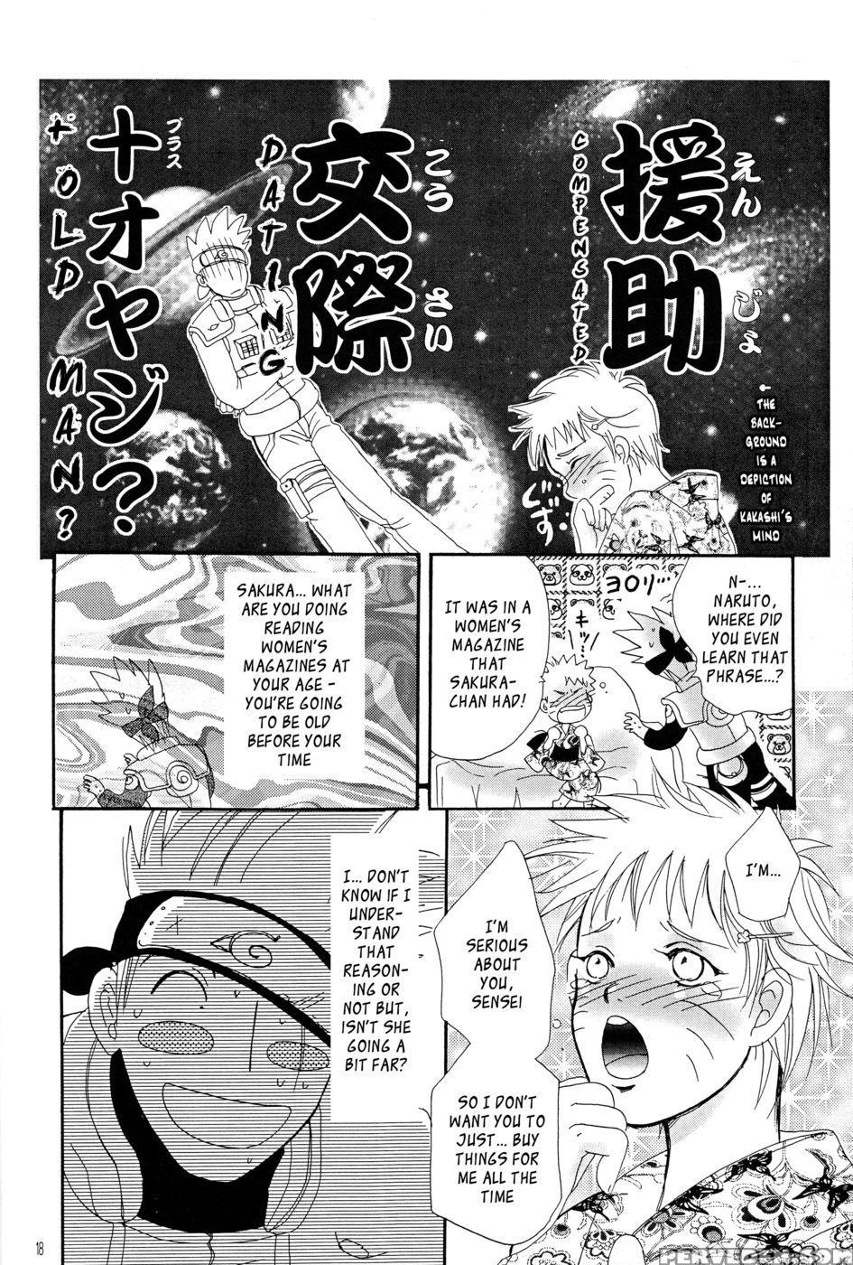 Naruko Special - Naruto 1
