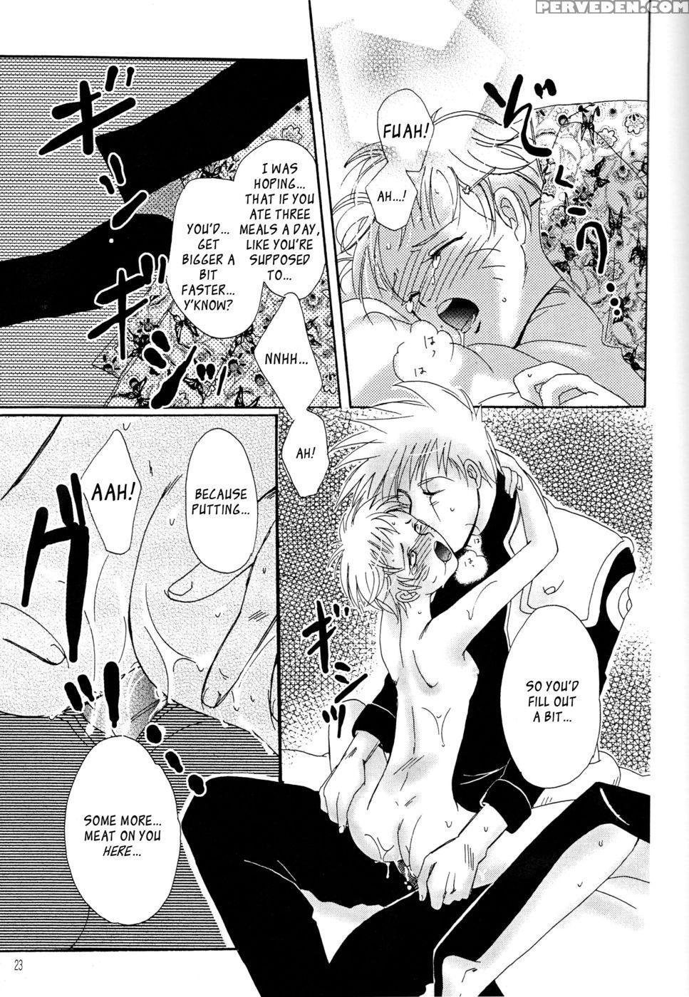 Naruko Special - Naruto 1