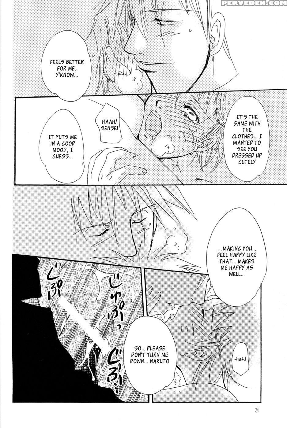 Naruko Special - Naruto 1