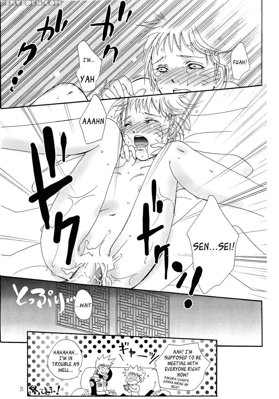 Naruko Special - Naruto 1