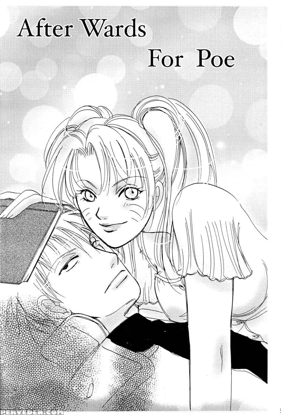 Naruko Special - Naruto 1