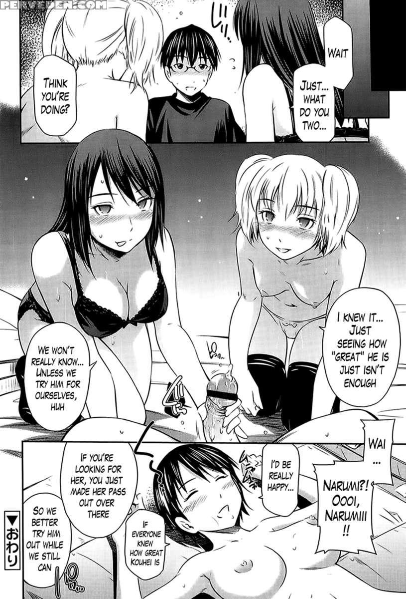 Narumi's Bragging About Her Boyfriend 1
