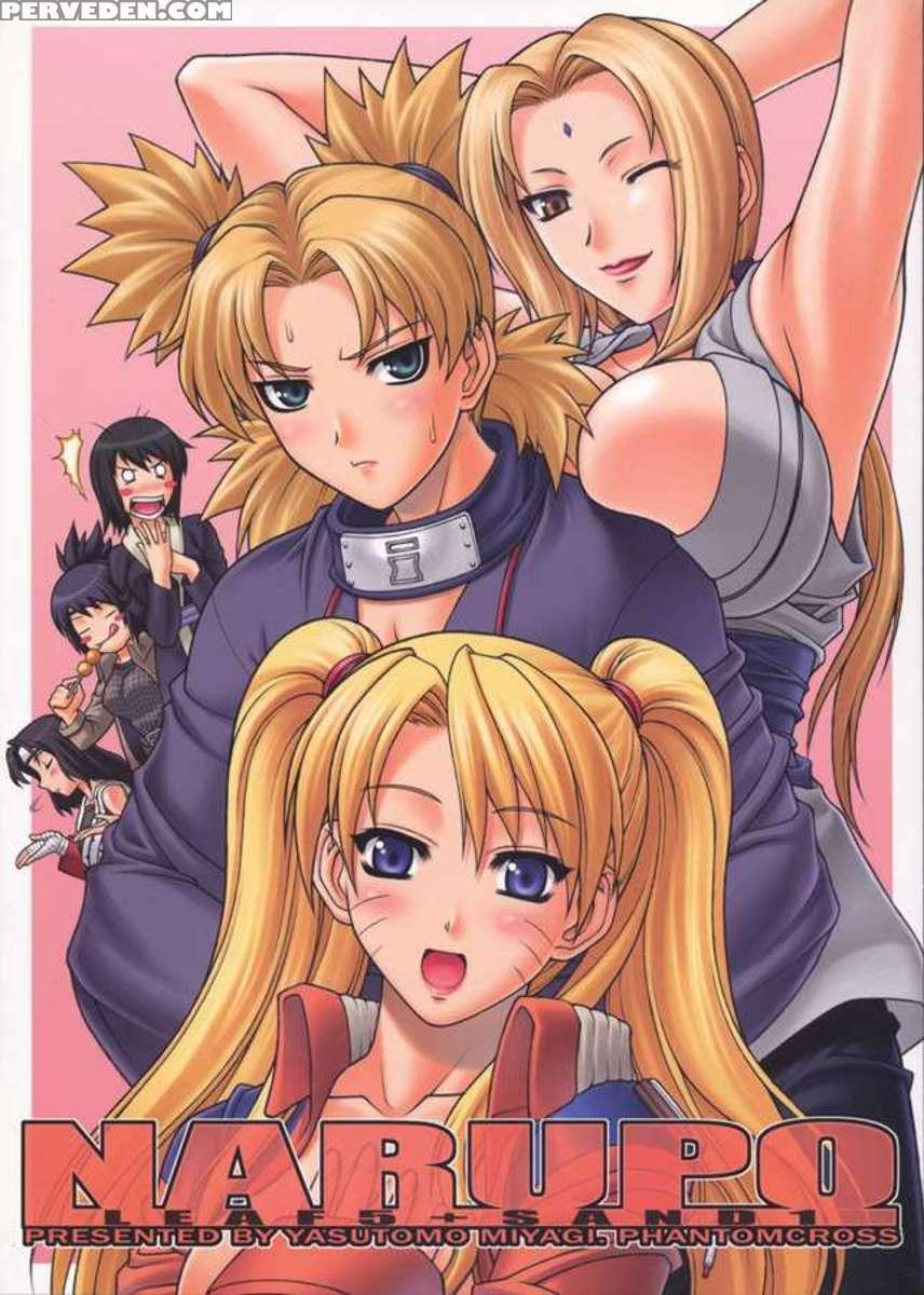 Narupo Leaf5+sand1 Chapter 1 Page 1