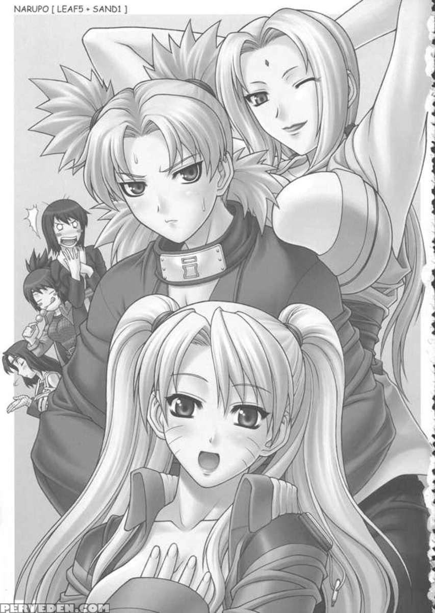 Narupo Leaf5+sand1 Chapter 1 Page 2