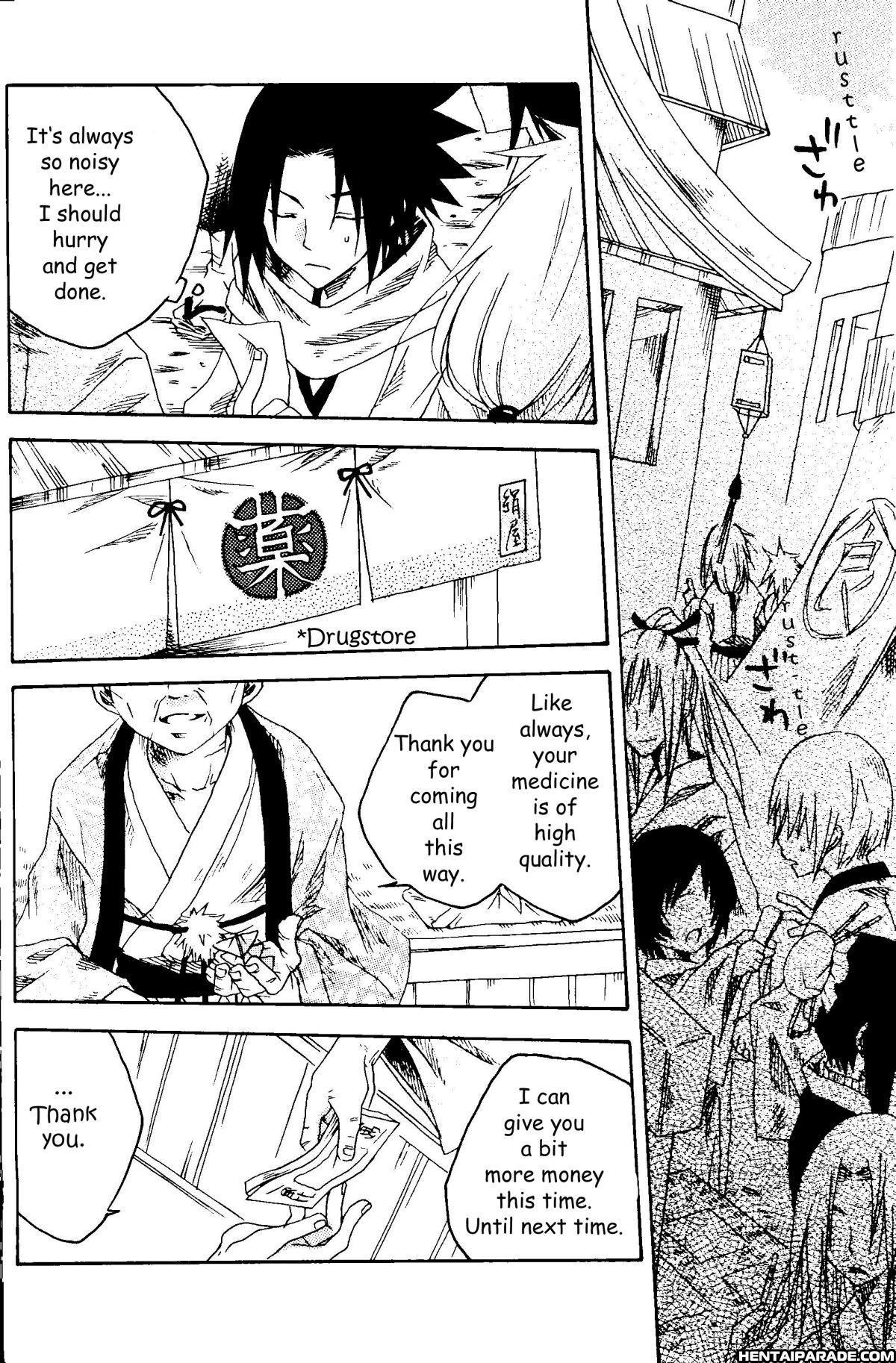 Naruto Dj - Ashita, Haru Ga Kitara 0: Oneshot