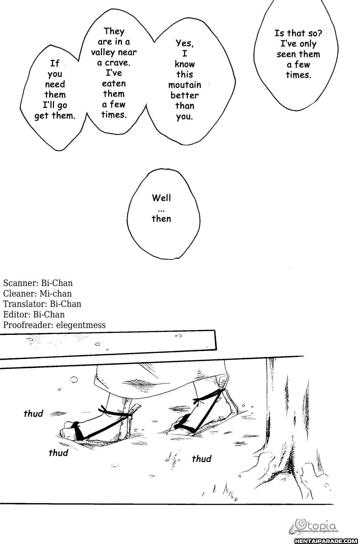 Naruto Dj - Ashita, Haru Ga Kitara 0: Oneshot