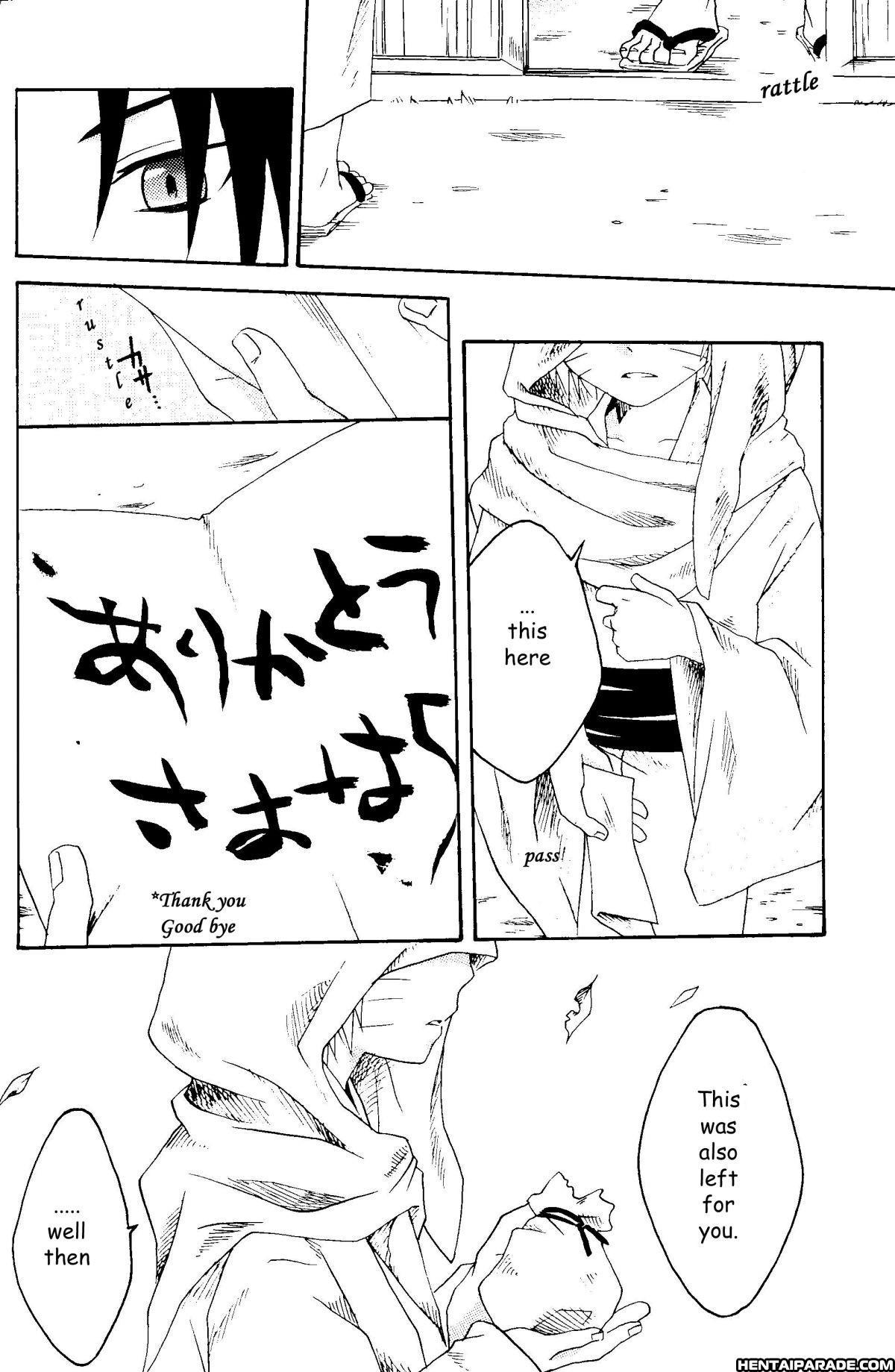 Naruto Dj - Ashita, Haru Ga Kitara 0: Oneshot
