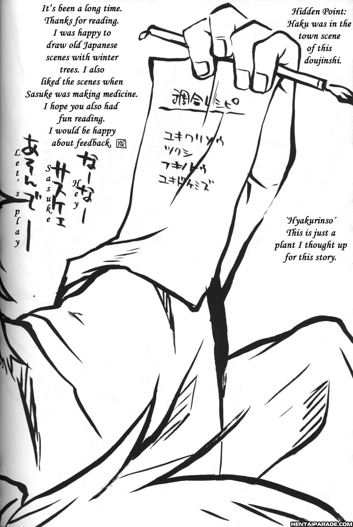 Naruto Dj - Ashita, Haru Ga Kitara 0: Oneshot