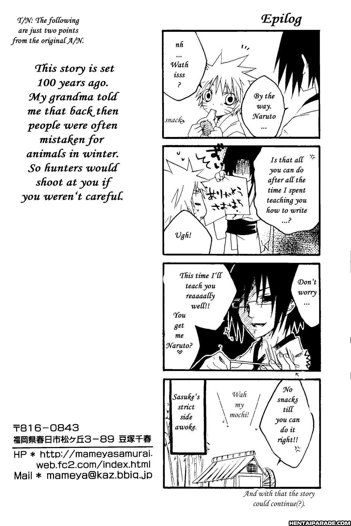 Naruto Dj - Ashita, Haru Ga Kitara 0: Oneshot