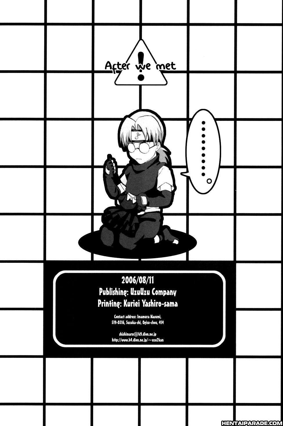Naruto Dj - Attenochi 1