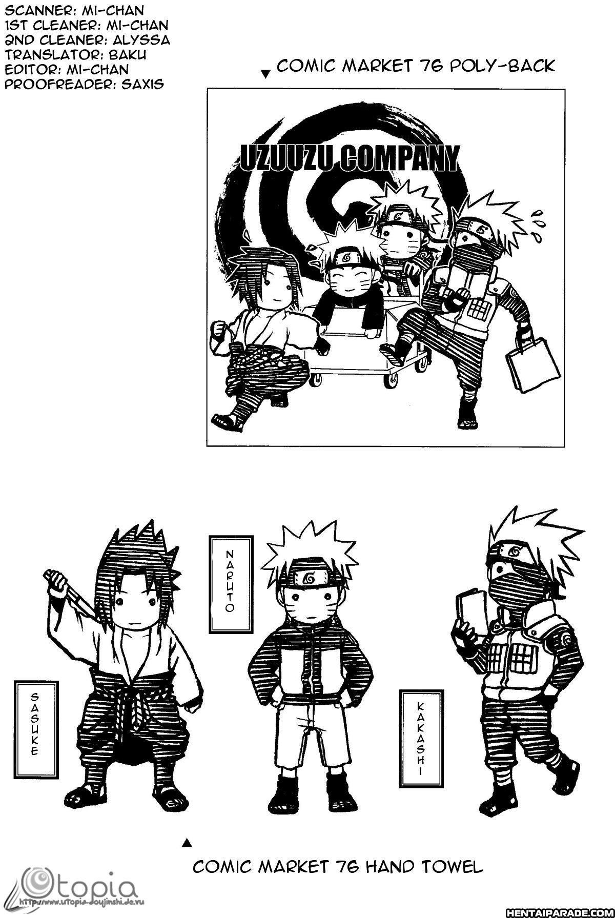 Naruto Dj - Attenochi 2