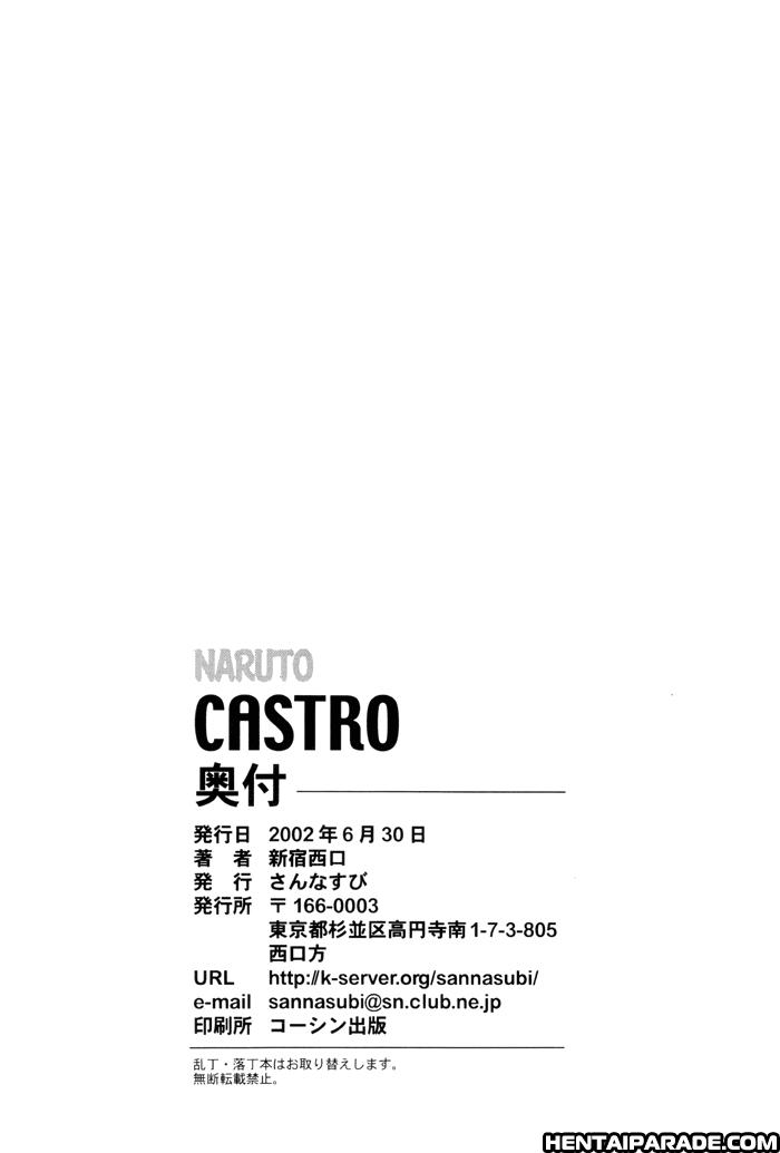 Naruto Dj - Castro 1