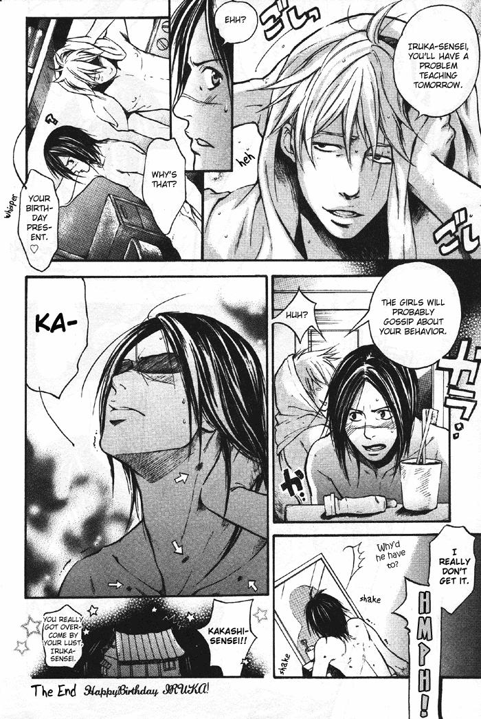 Naruto Dj - Shinobi Icha Ero 1