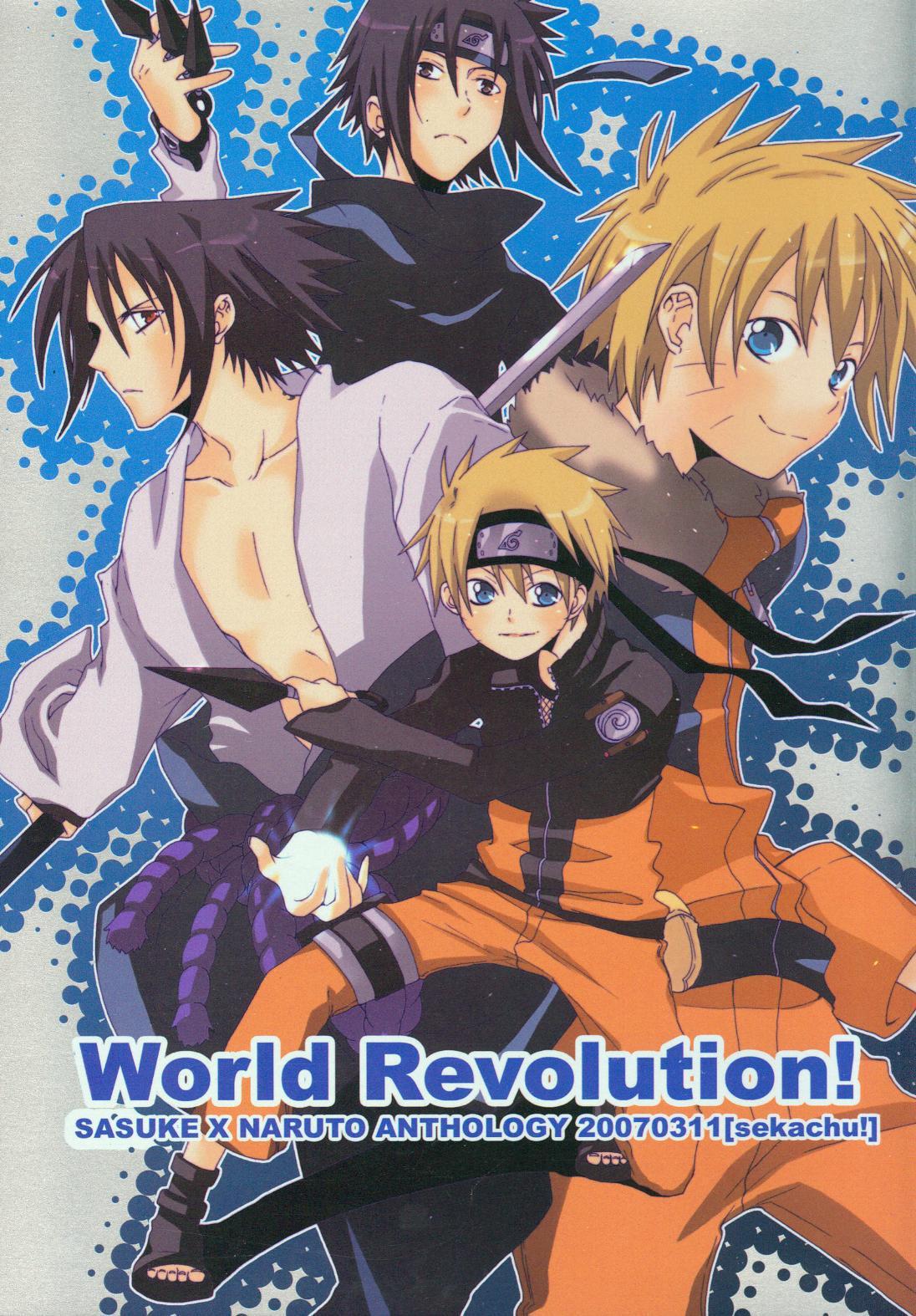 Naruto Dj - Tenpari Hinata-chan 1
