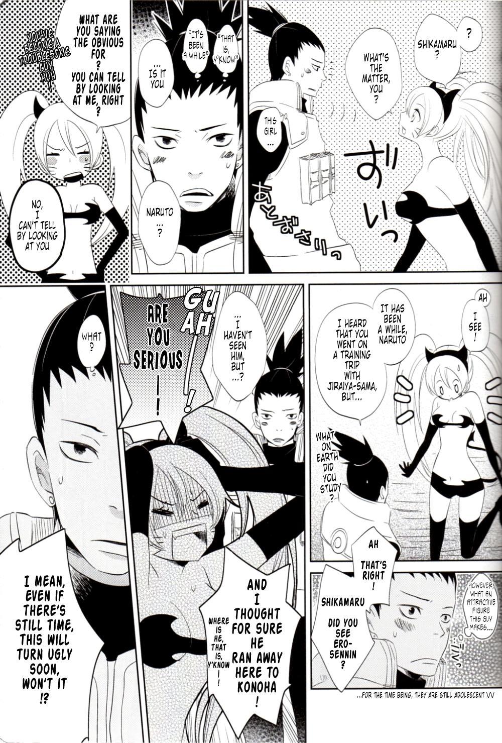 Naruto Dj - Vibraslap!! 1