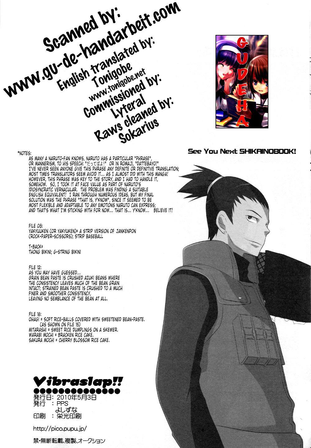 Naruto Dj - Vibraslap!! 1