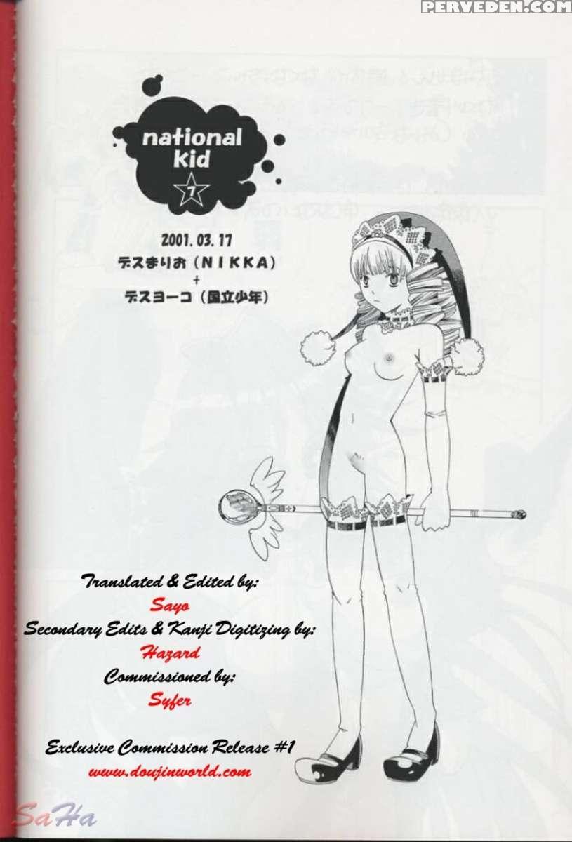 National Kid 7 1