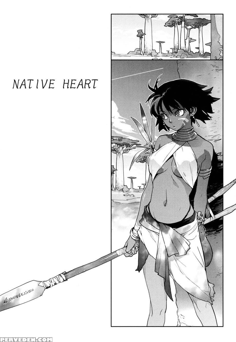 Native Heart - Yukimi 1