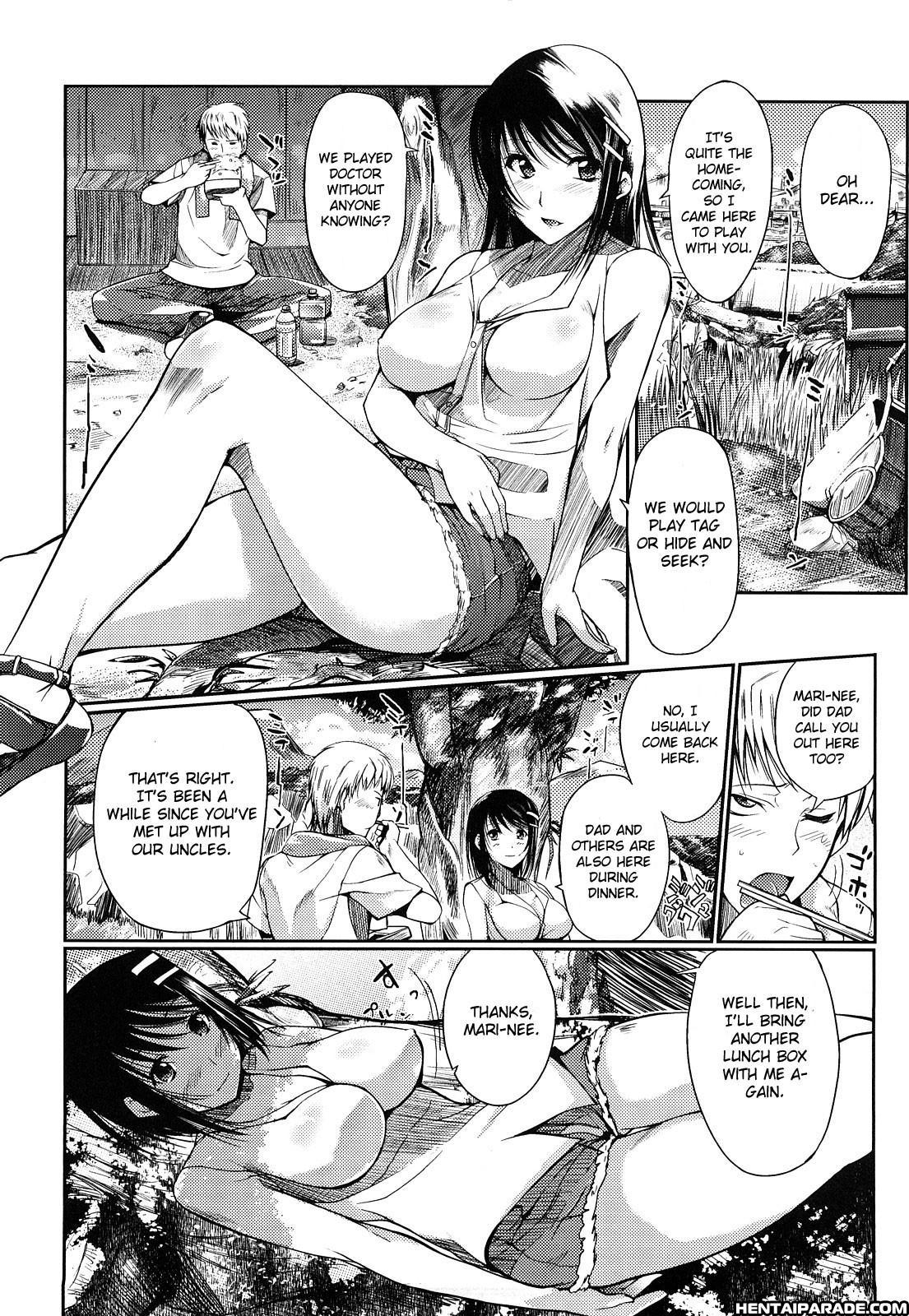 Natsu Asobi 1