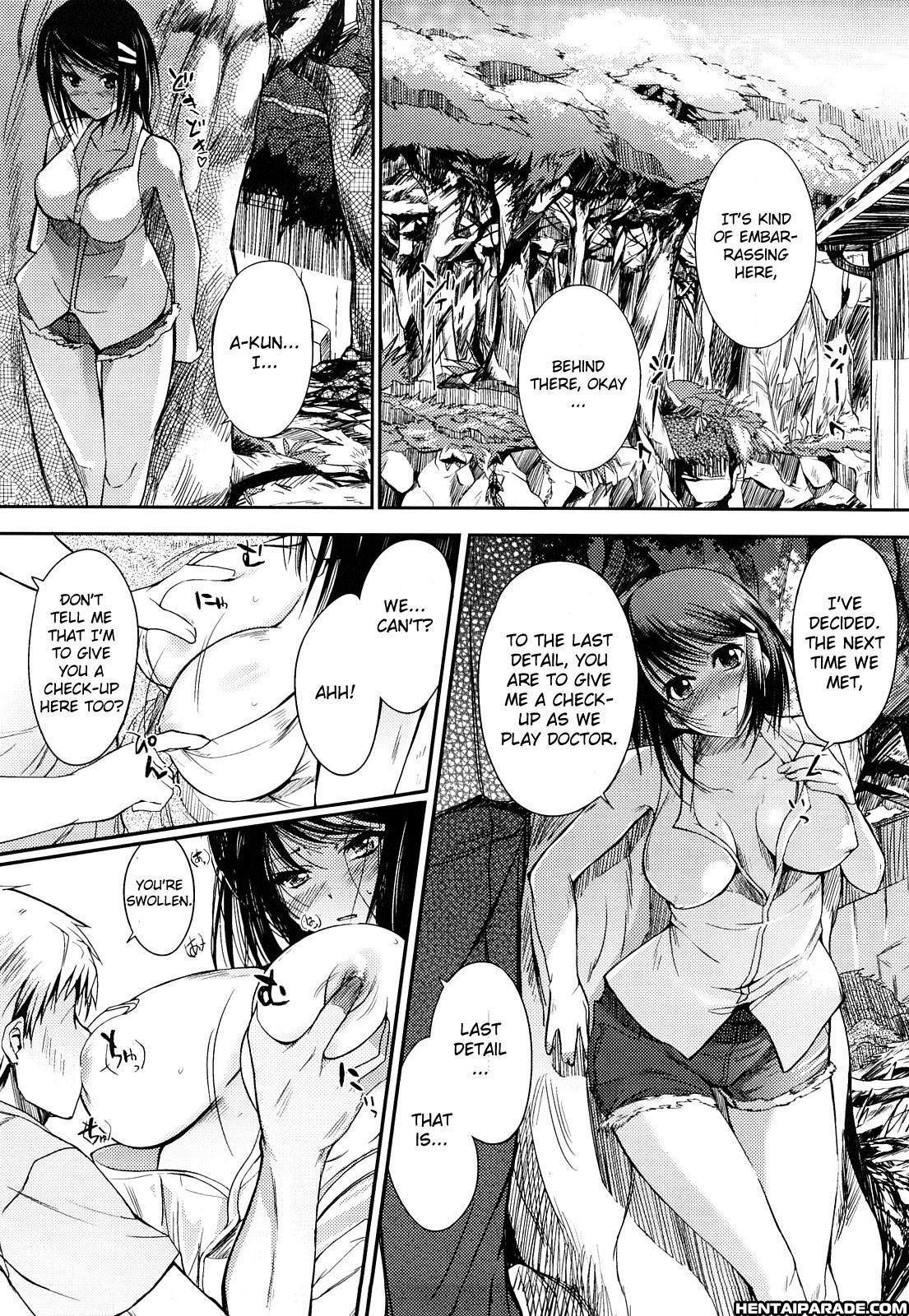Natsu Asobi 1
