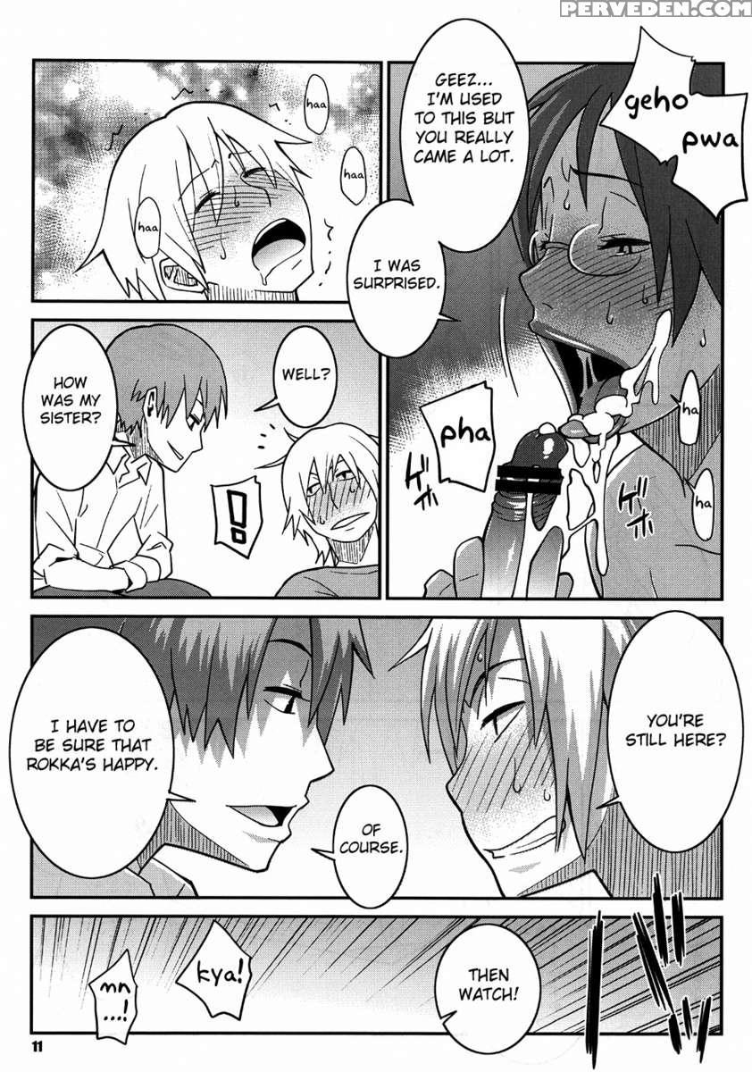 Natsu Chichi Rendezvous 1