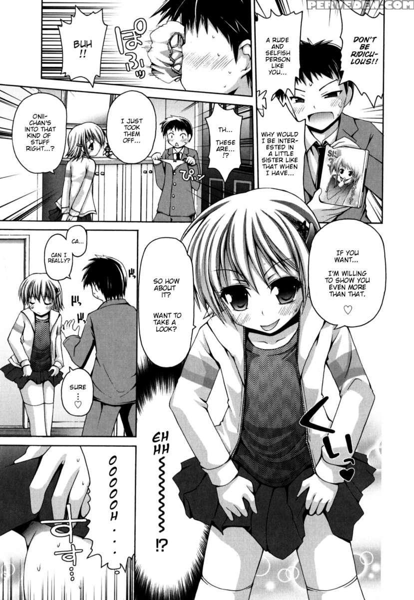 Natsu Full-bloom 1