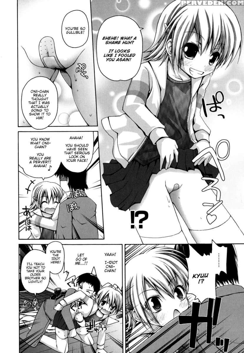 Natsu Full-bloom 1