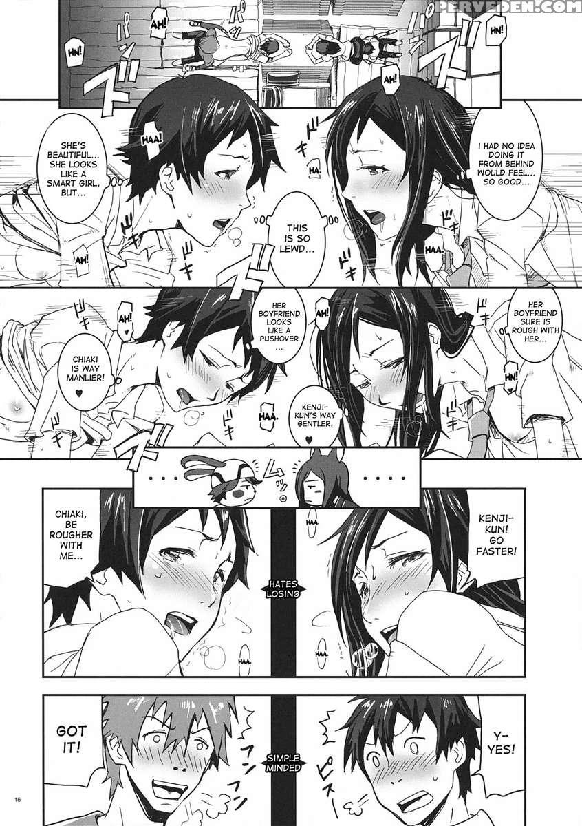 Natsu Ikusa Matsuri 3 1