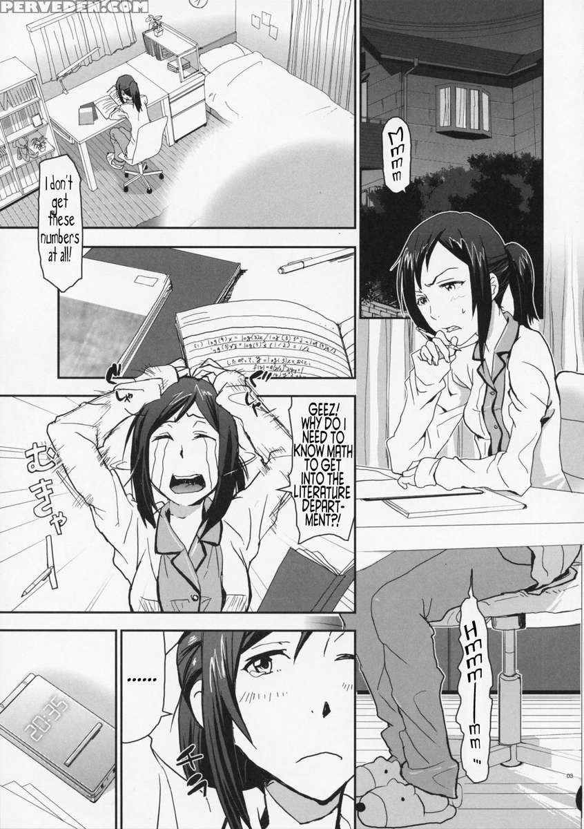 Natsu Ikusa Matsuri 4 1