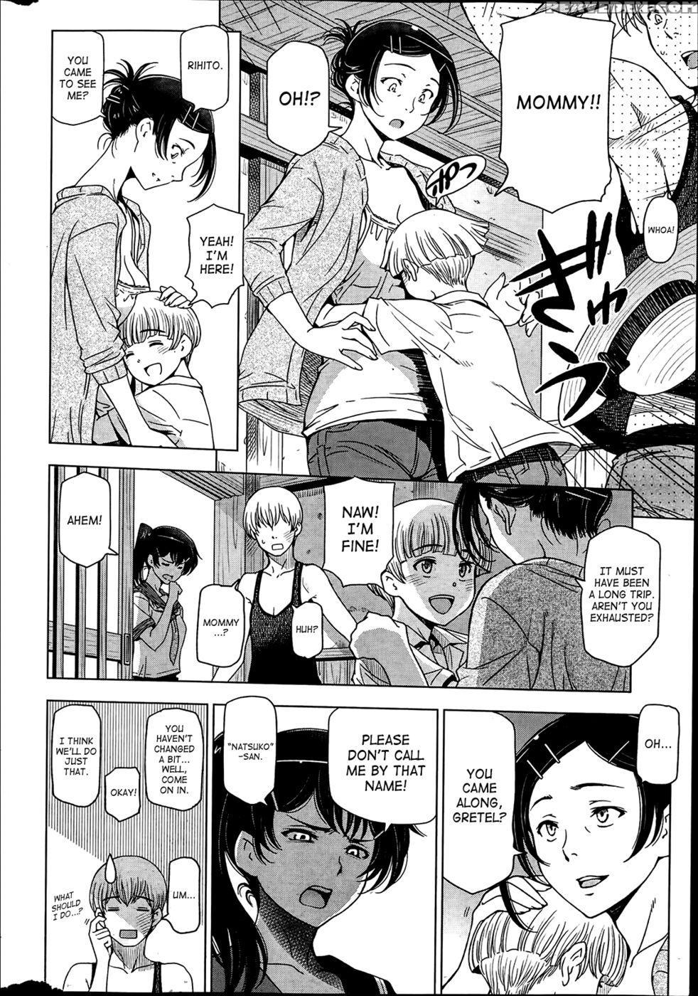 Natsu Jiru - Ch. 2 - Sena Youtarou 1
